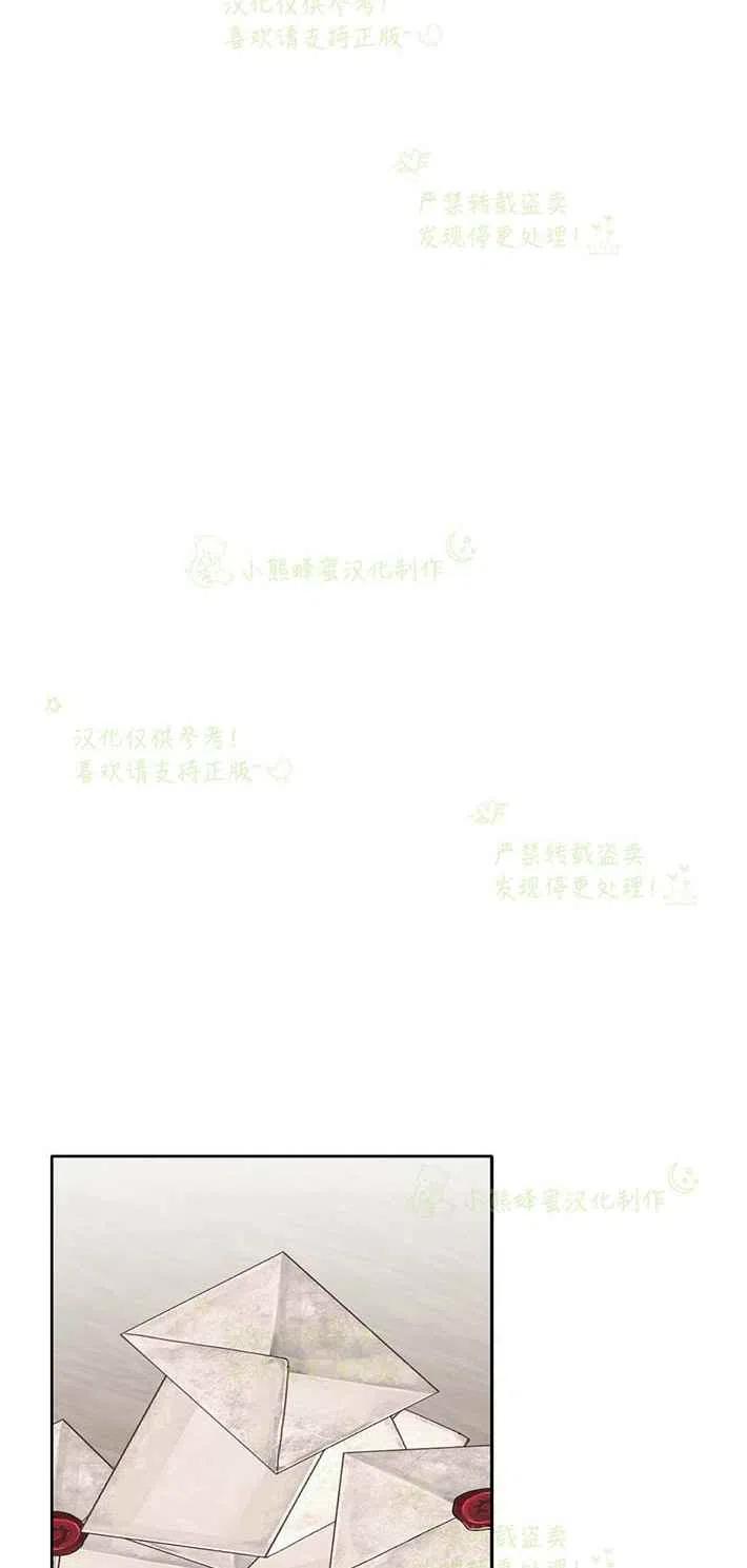 第25话34