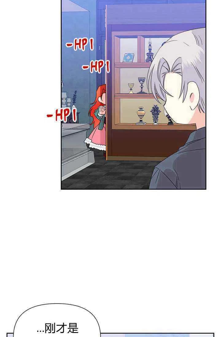 第38话53