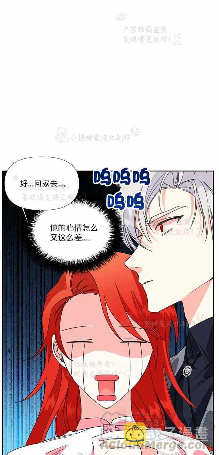 第22话15