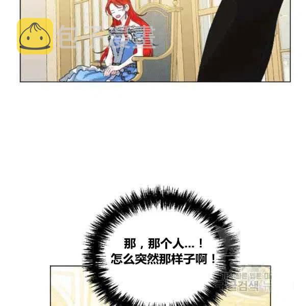 第49话89