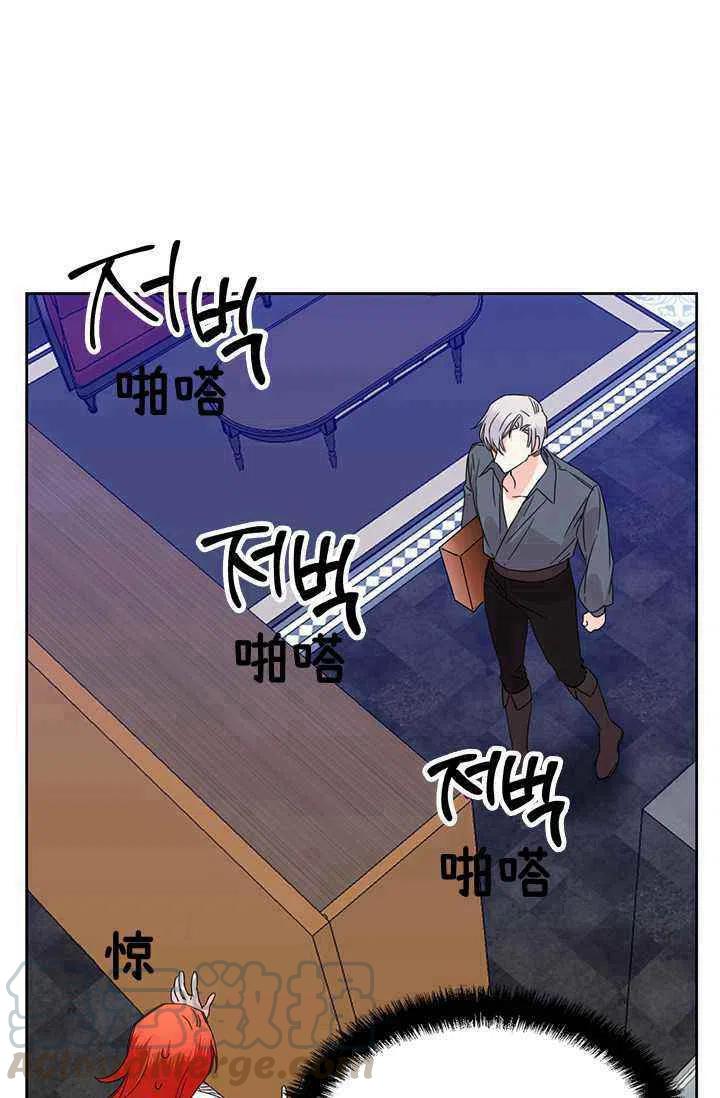 第38话61
