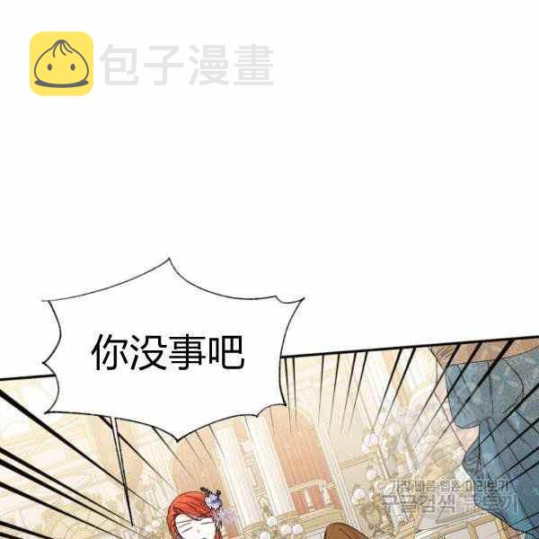 第57话78