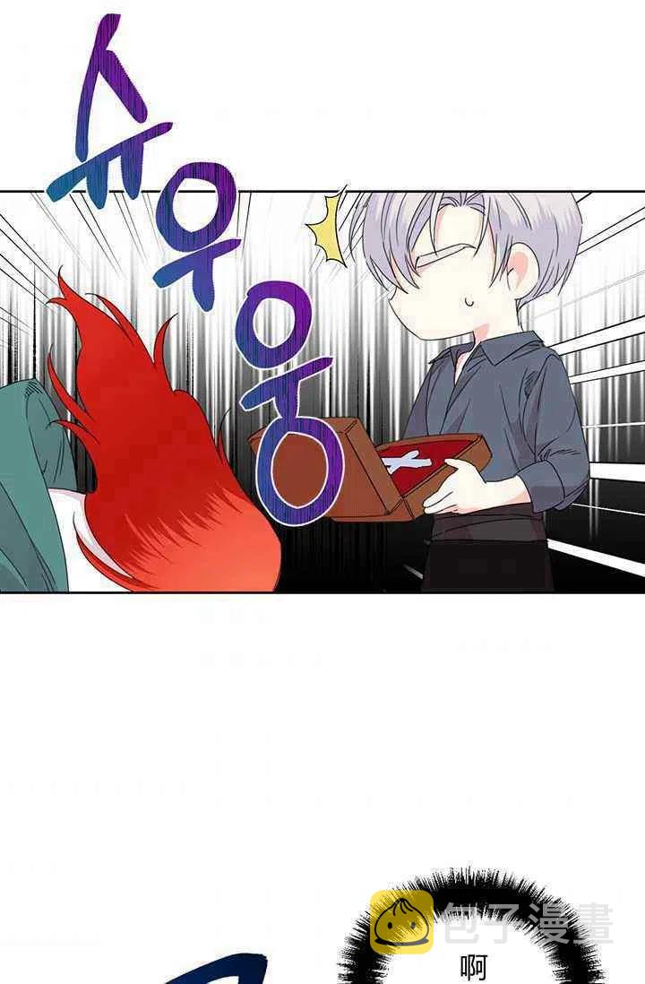 第37话44