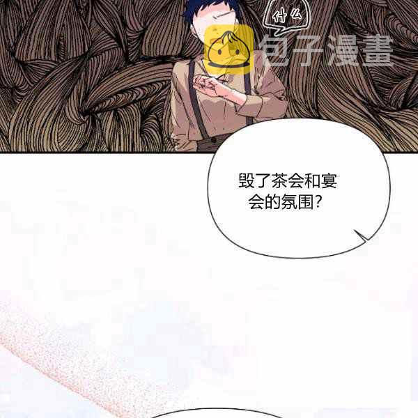 第59话67