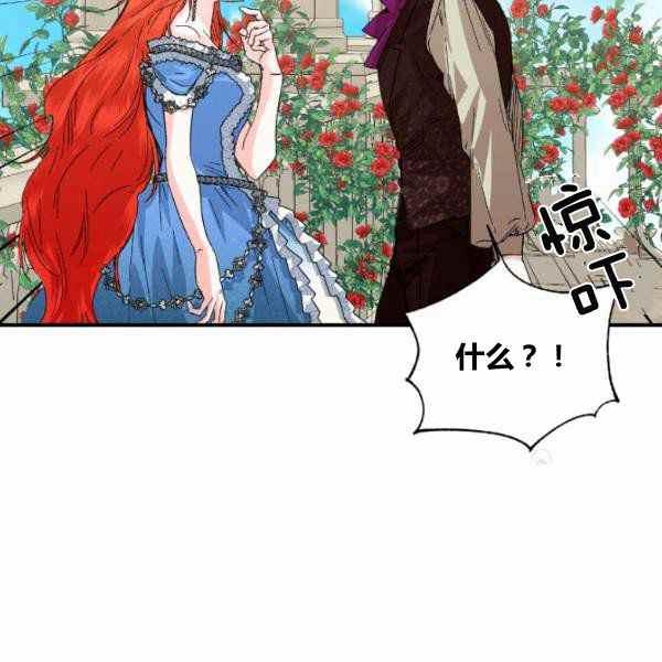 第53话78