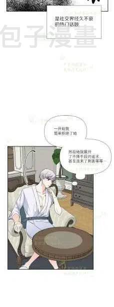 第35话27