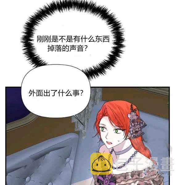 第59话27