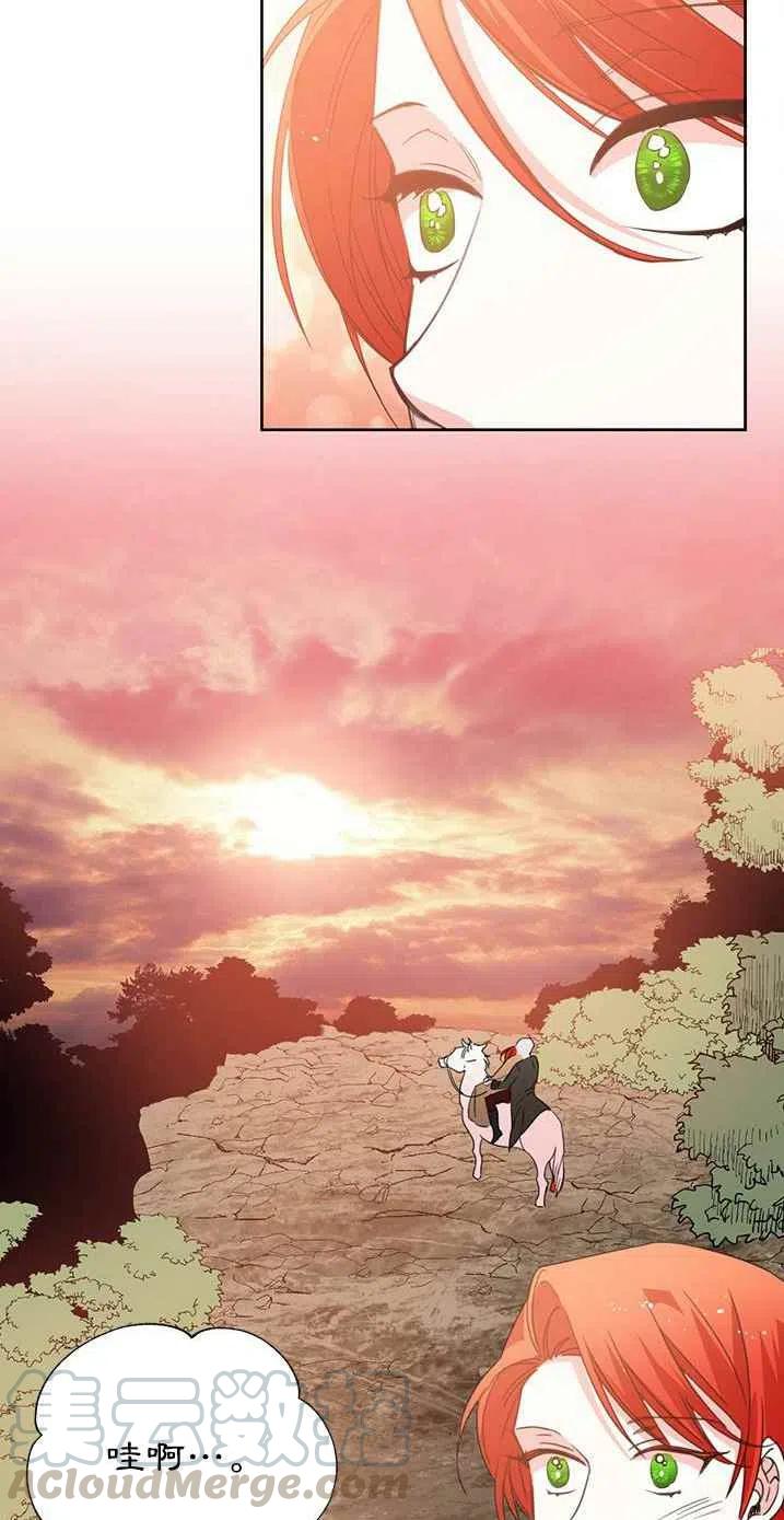 第28话36