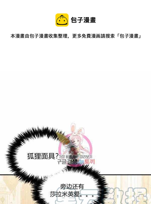 第58话0