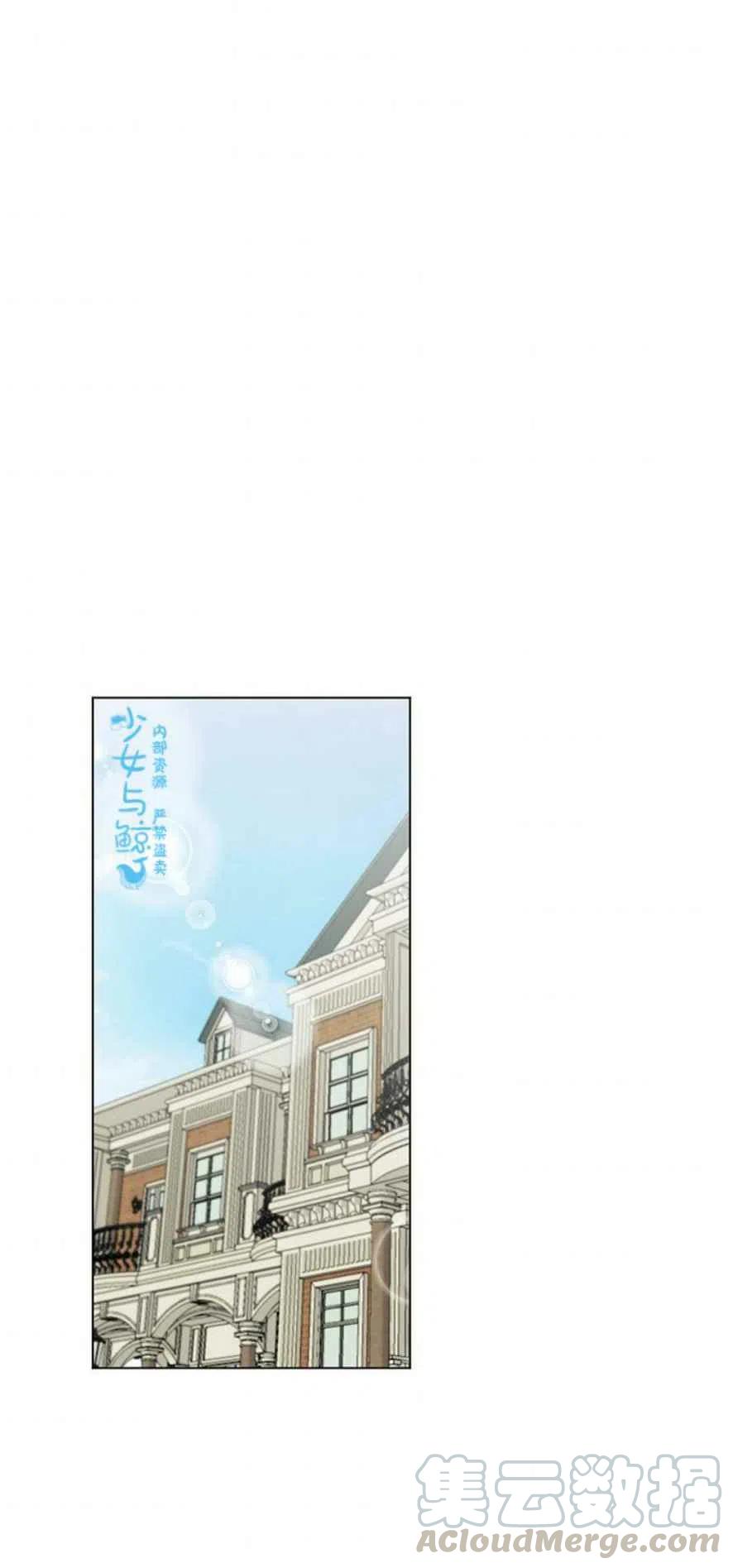 第4话24