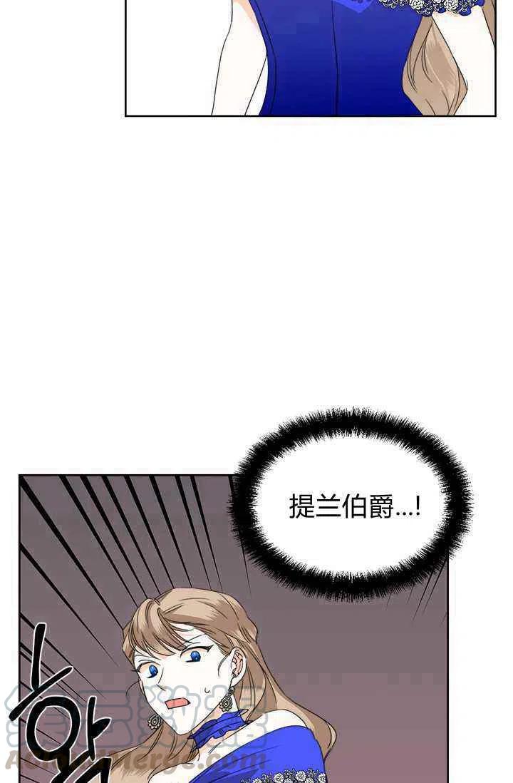 第42话39