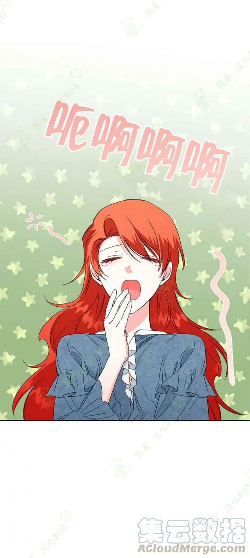 第30话30