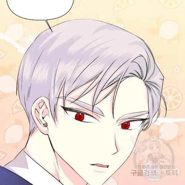 第49话81