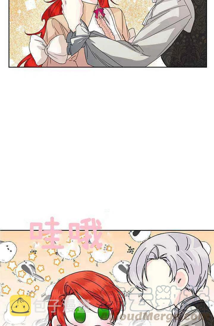 第45话67