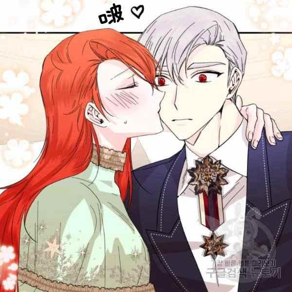 第56话38