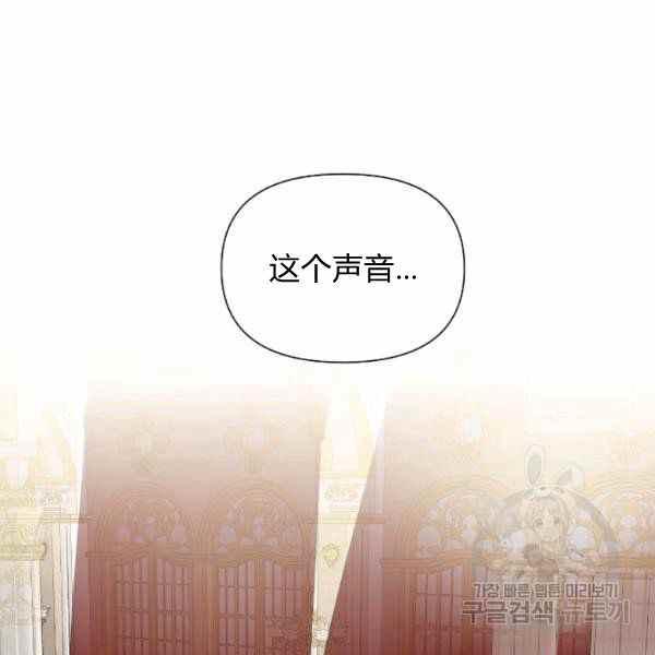第52话106