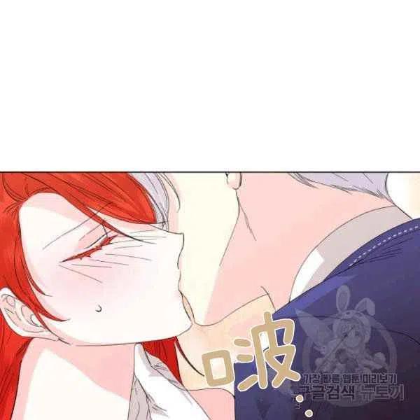 第50话106