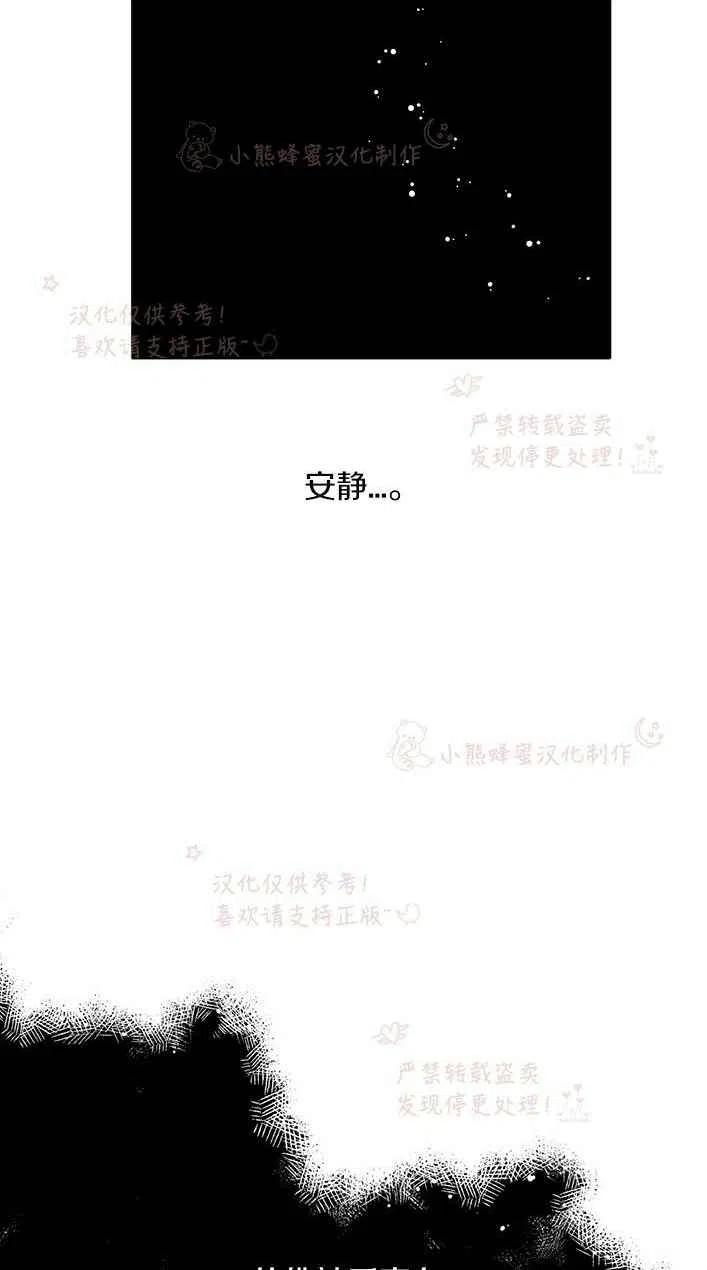 第23话43