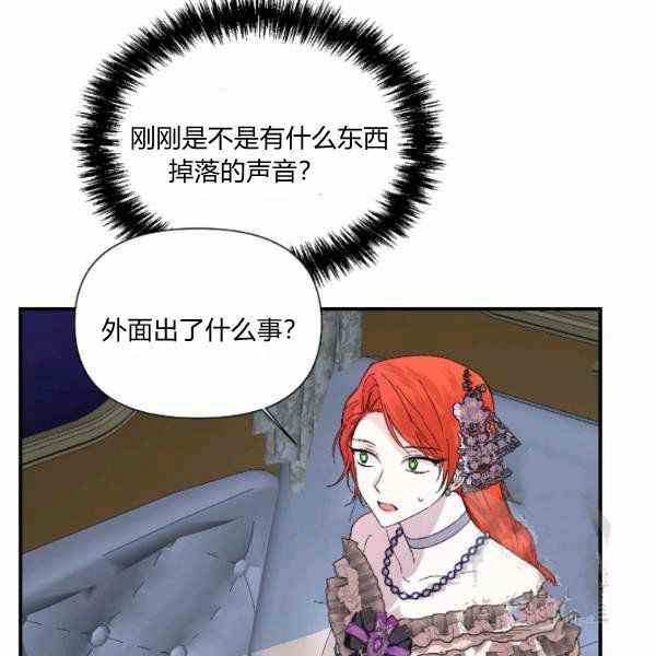 第59话第一季完结27