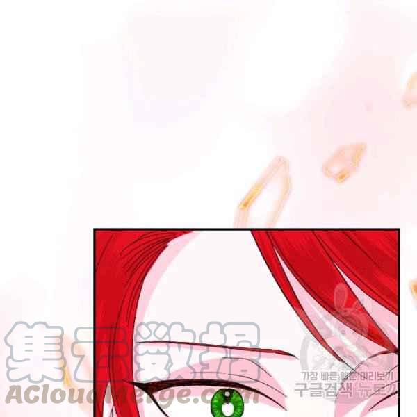 第54话84