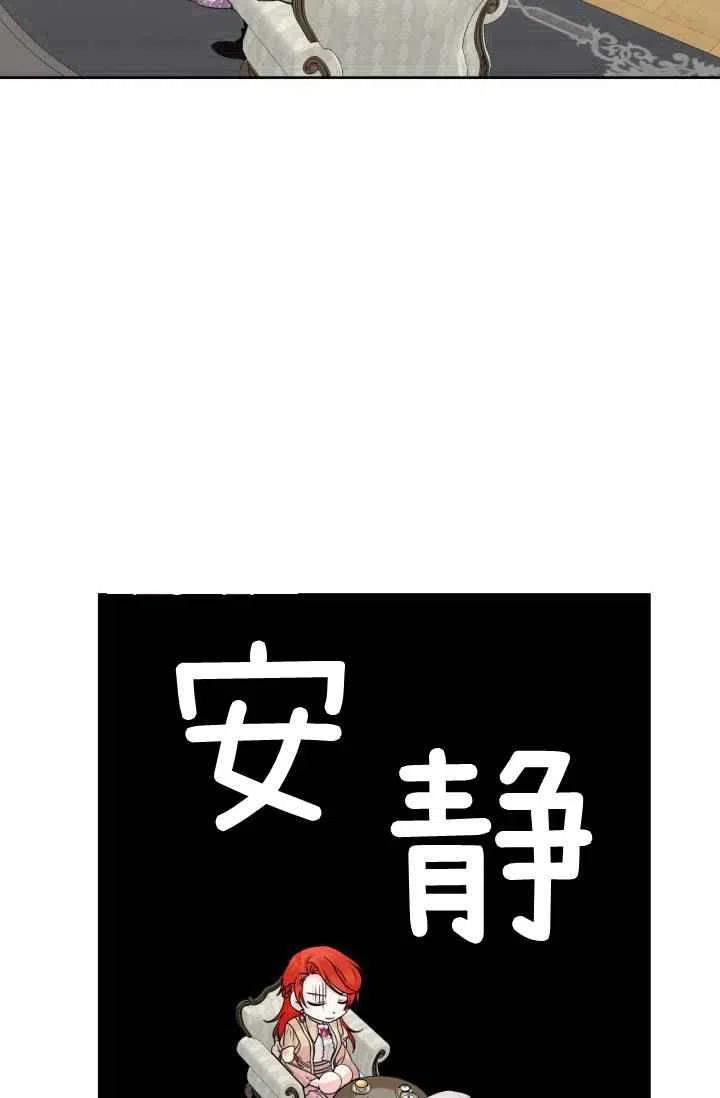 第47话26
