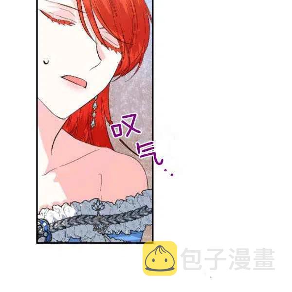 第51话35