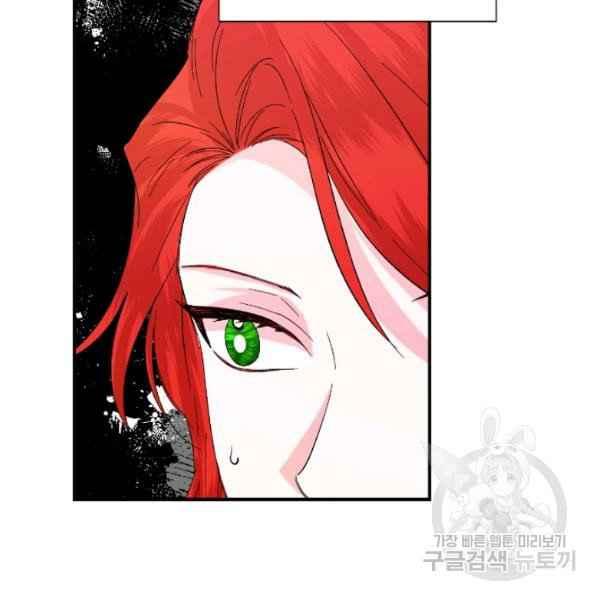 第54话114