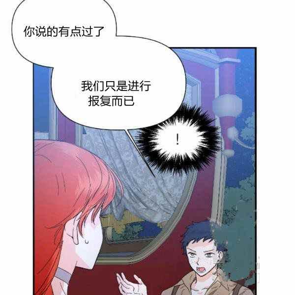 第59话第一季完结55
