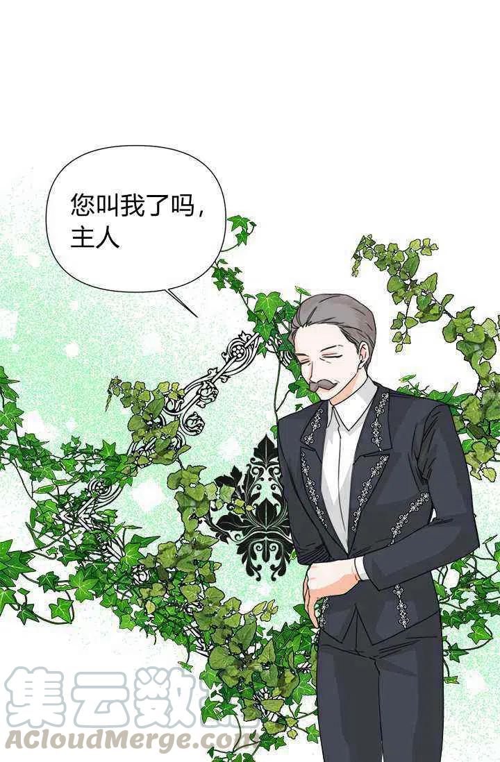 第45话18