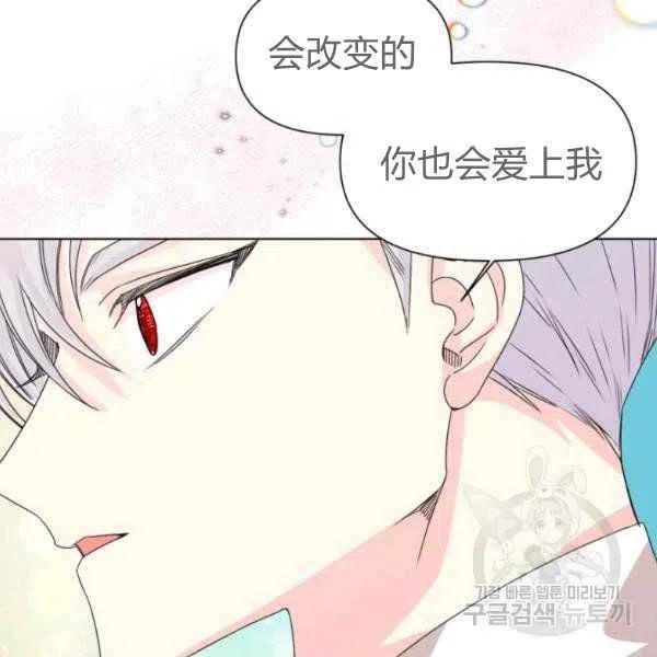 第50话93