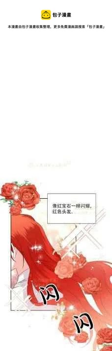 第36话0