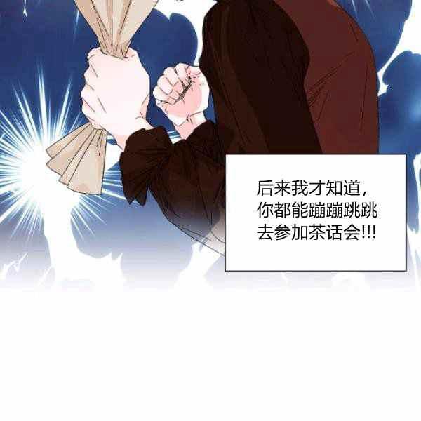 第52话58