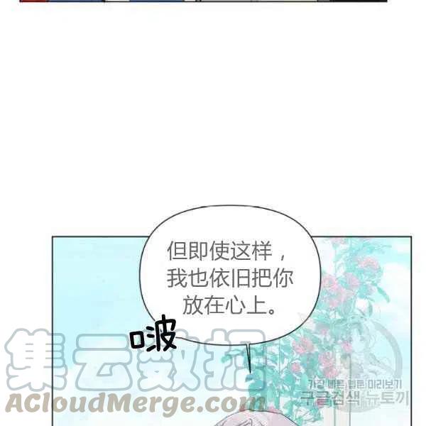 第50话100