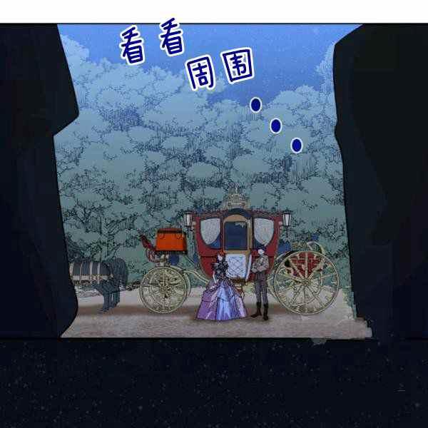 第59话第一季完结50
