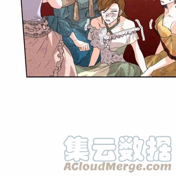 第58话44