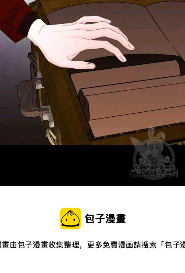 第54话67