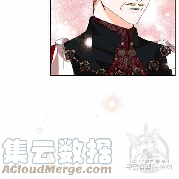第58话116