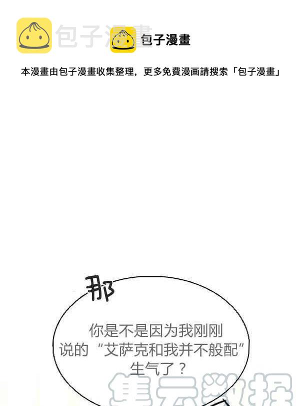 第50话0