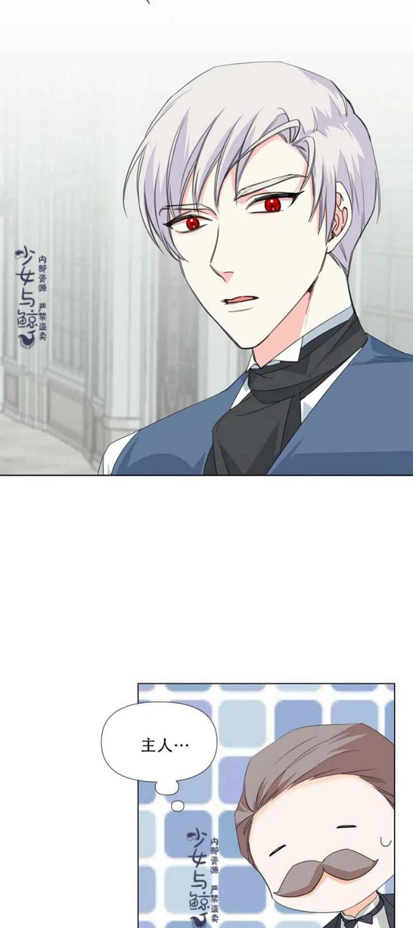 第10话25