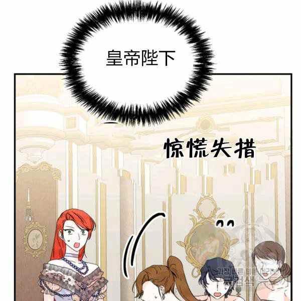 第58话59