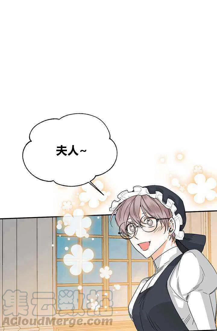 第44话18