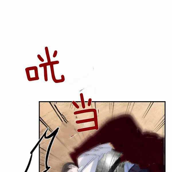 第59话第一季完结22