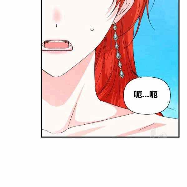 第53话121