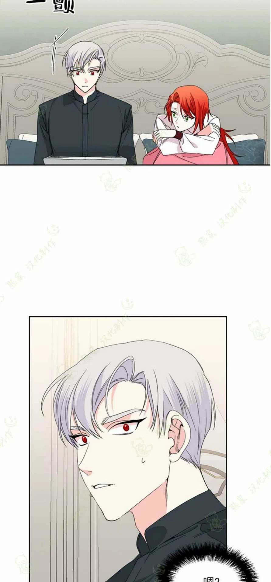 第33话37
