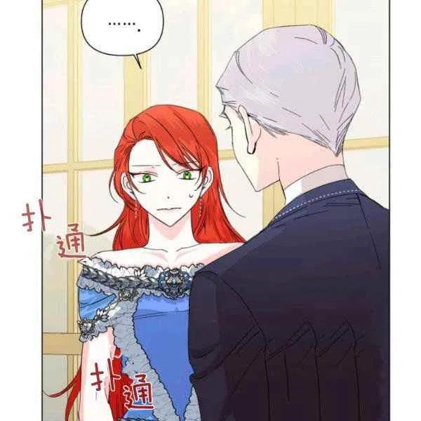 第50话27