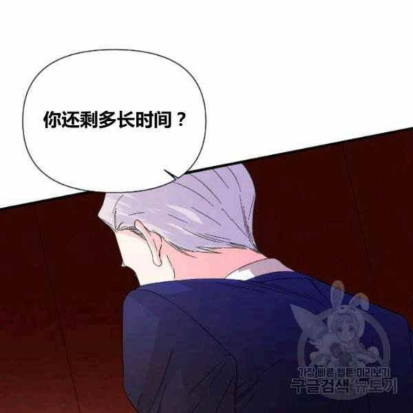 第53话105