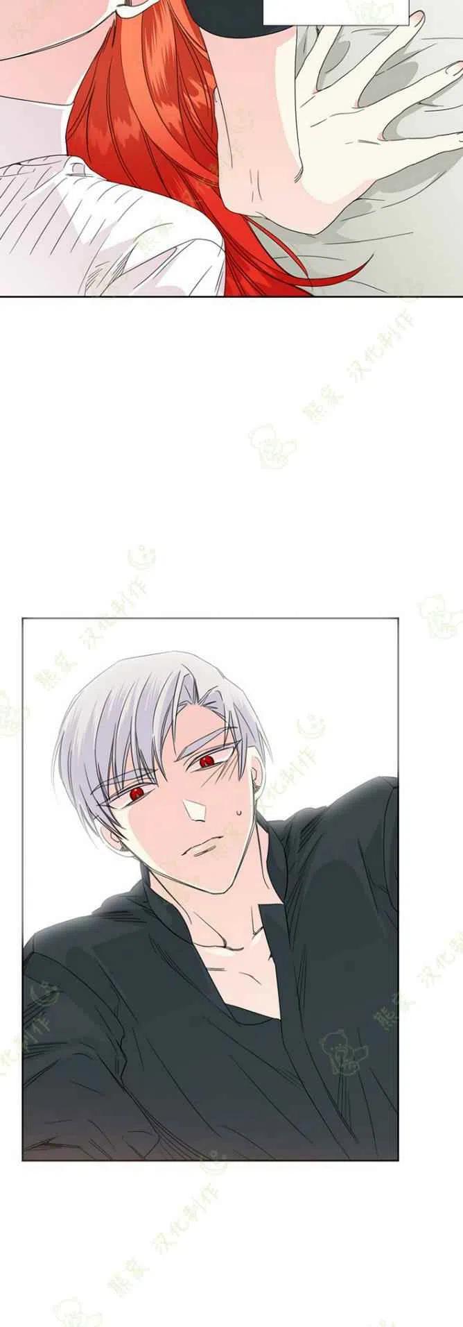 第34话9
