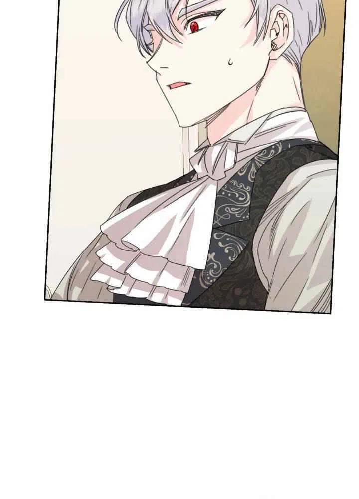 第46话40