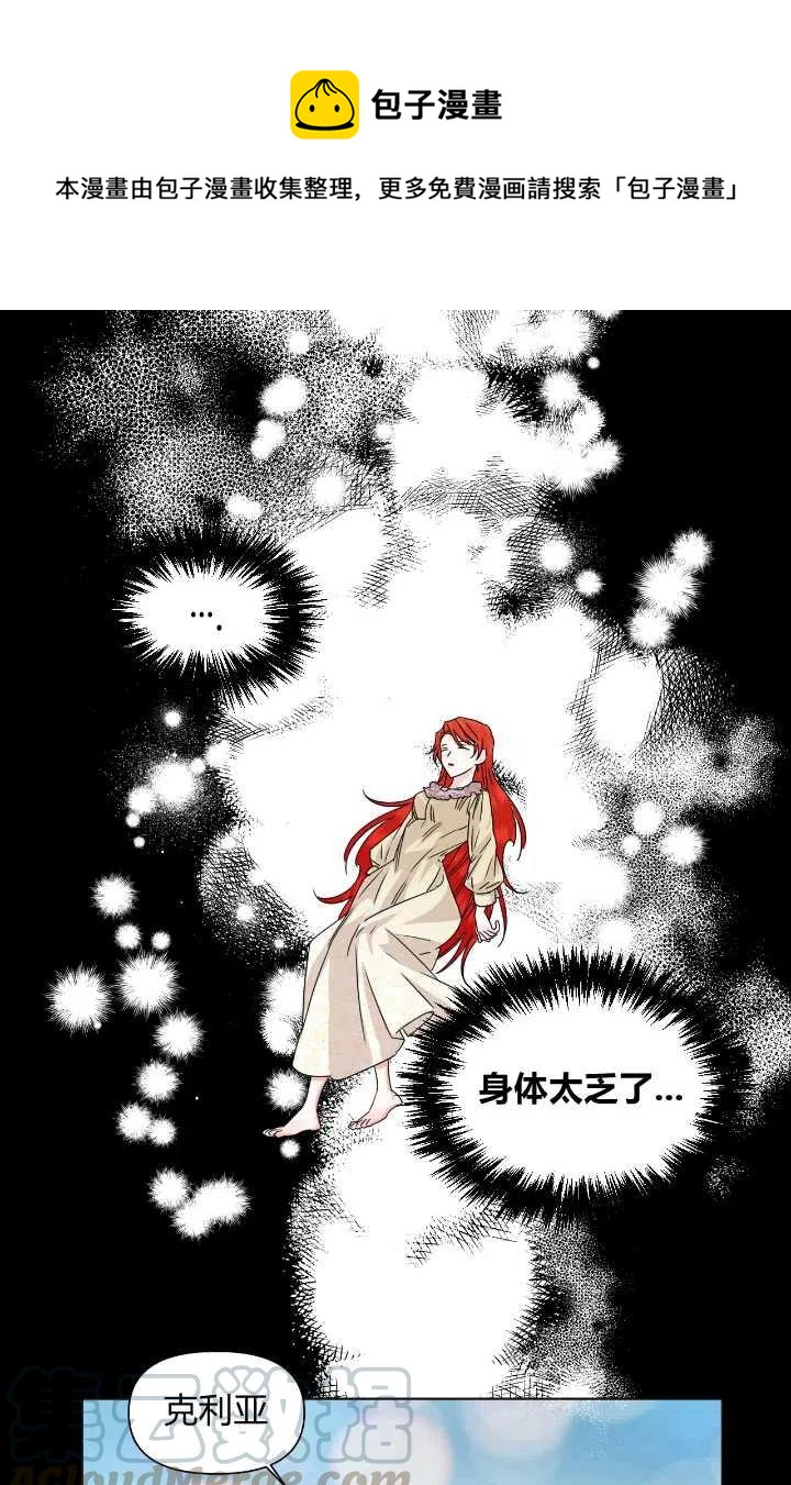 第48话0