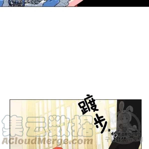 第49话88